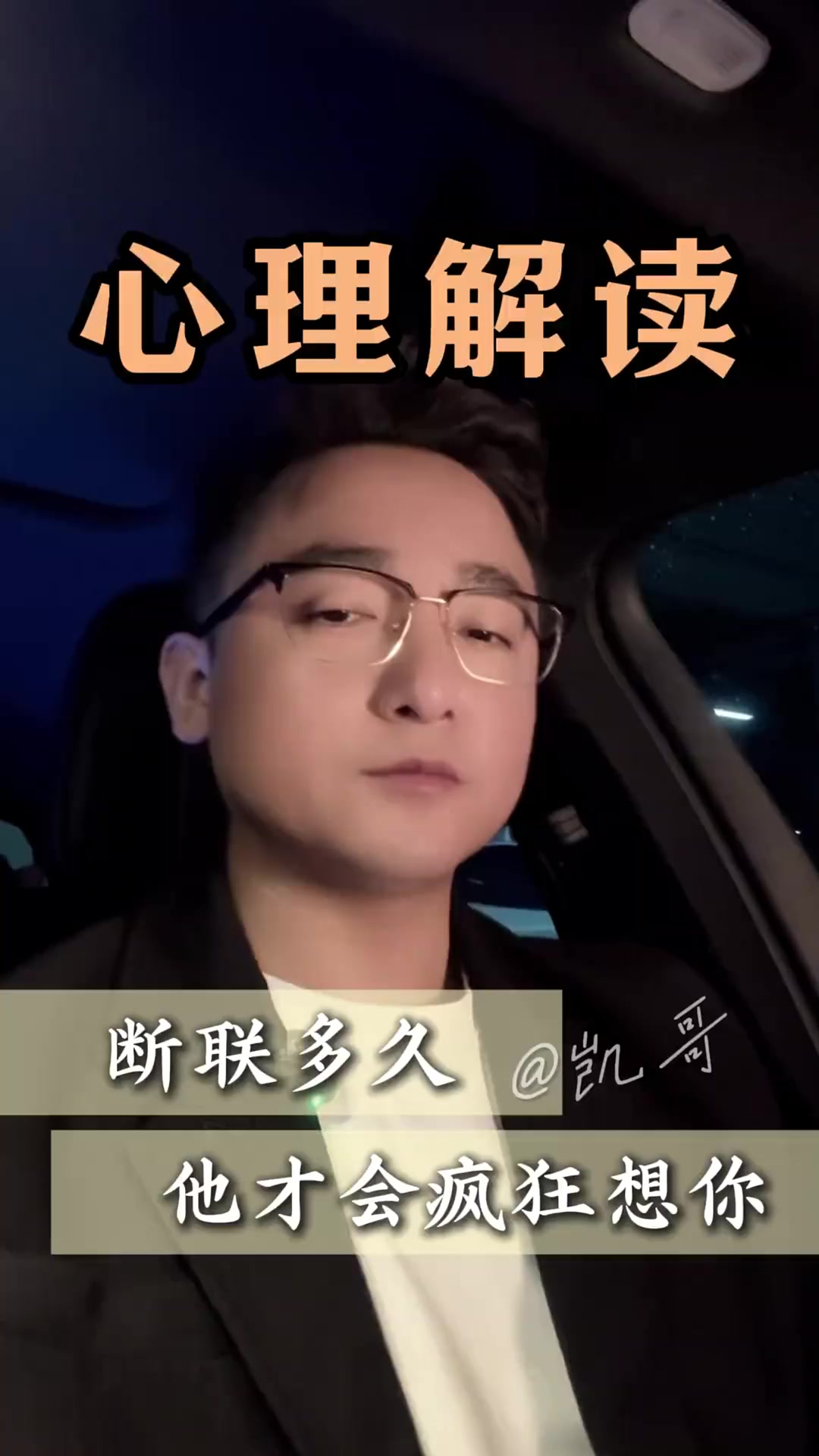 @康叔