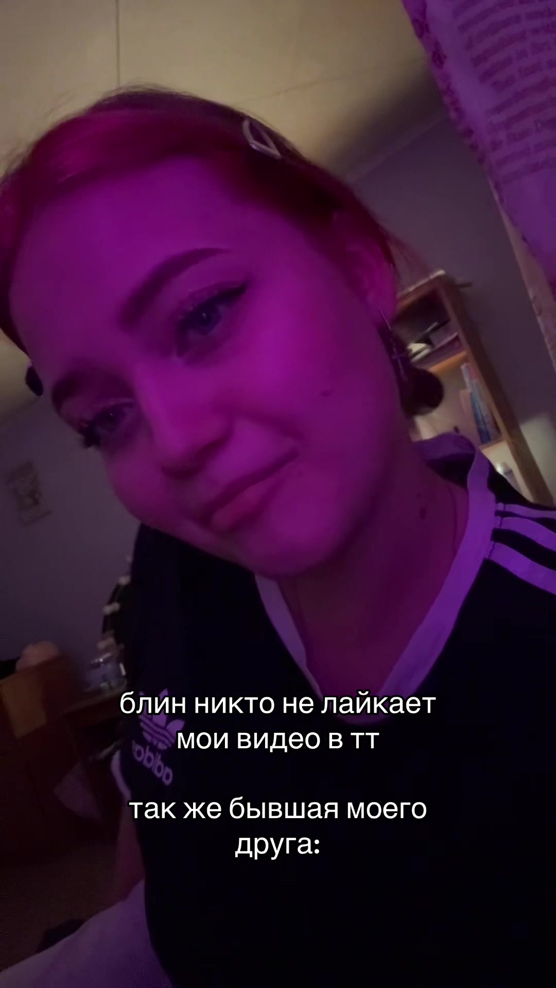 @тгк: daryanaa💗