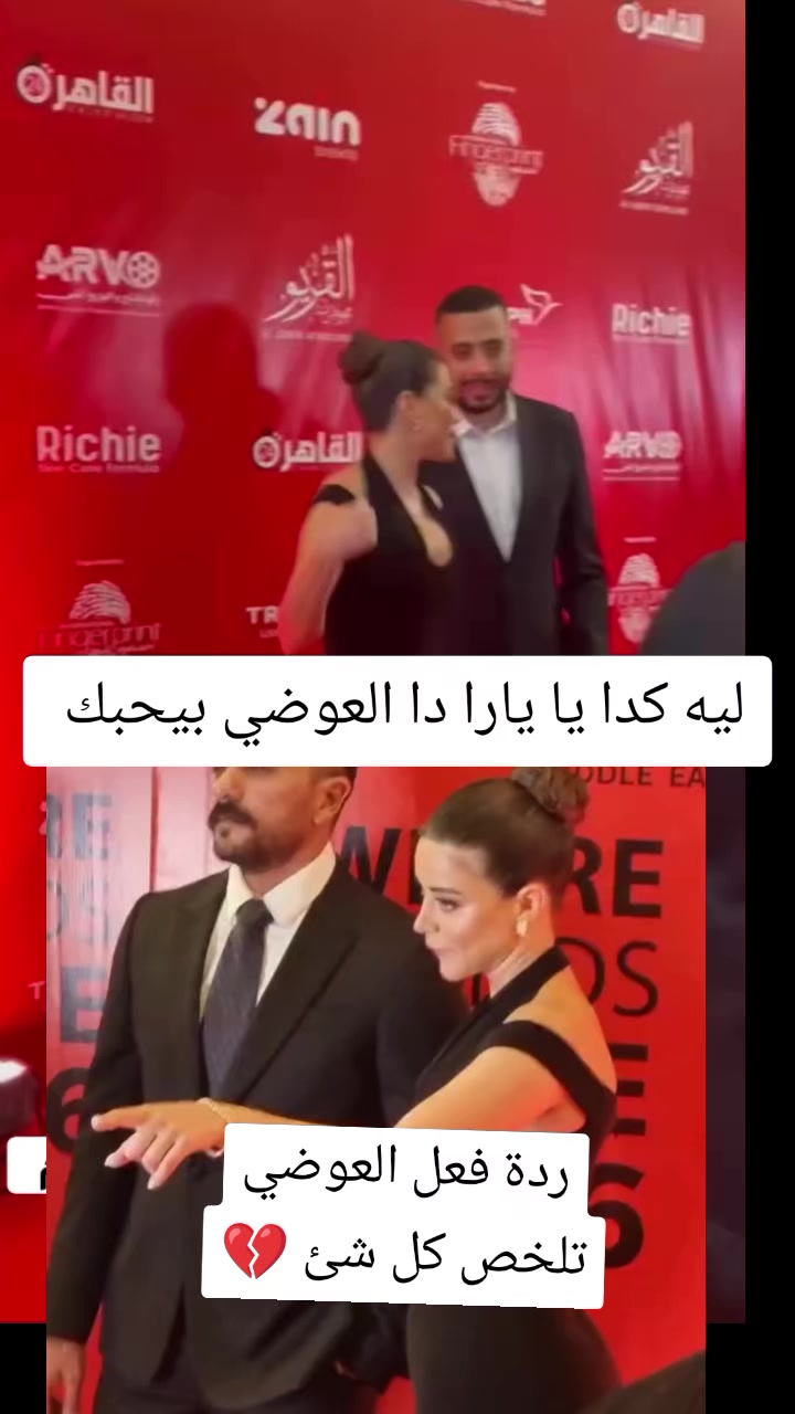 @أرتيست 👑