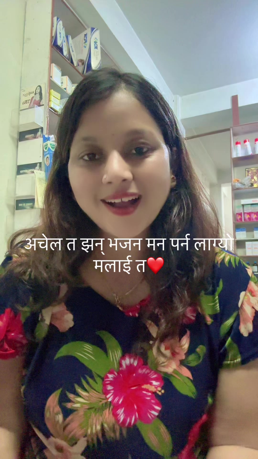 @ganga