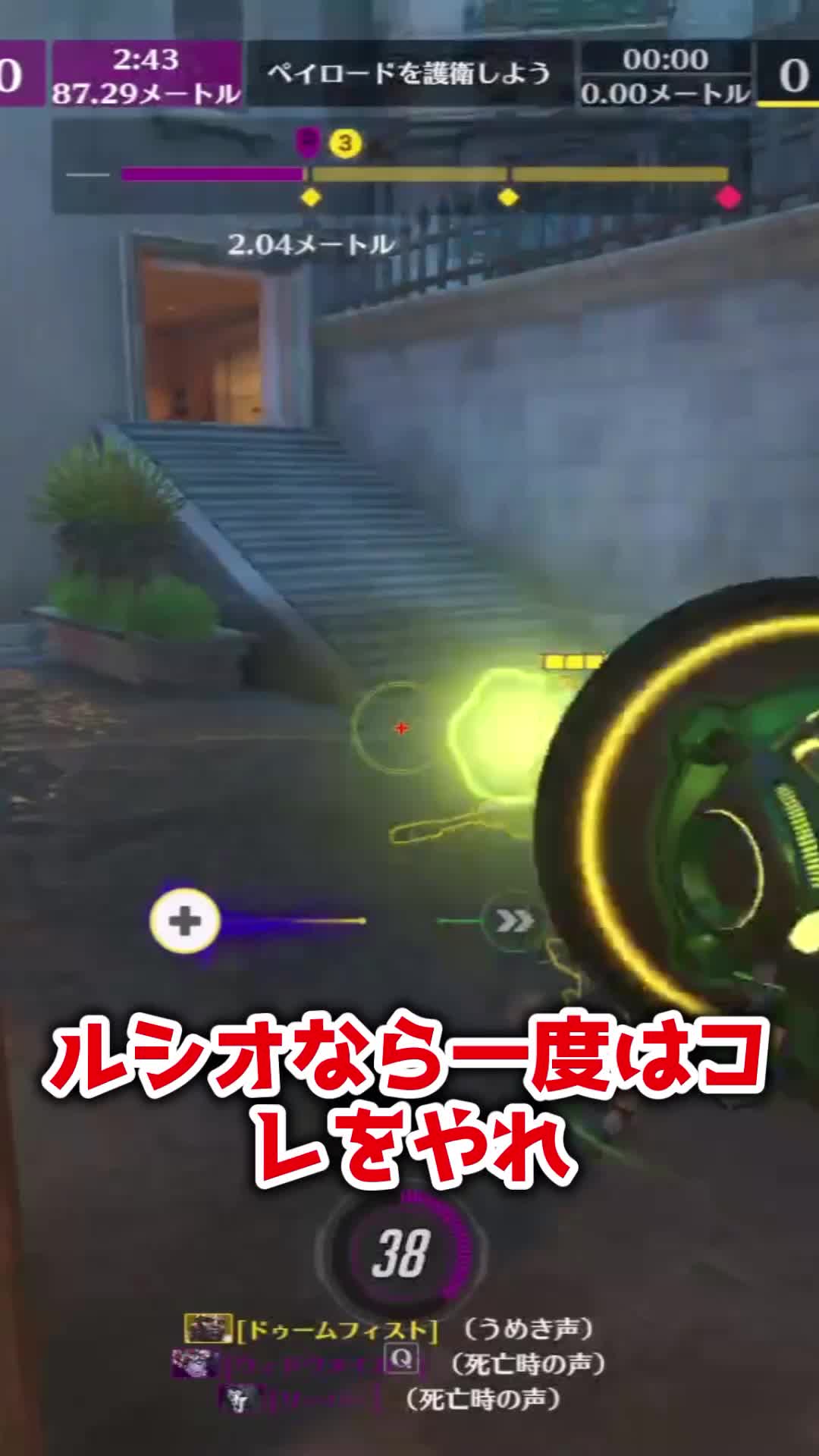 @鎖骨バナナ