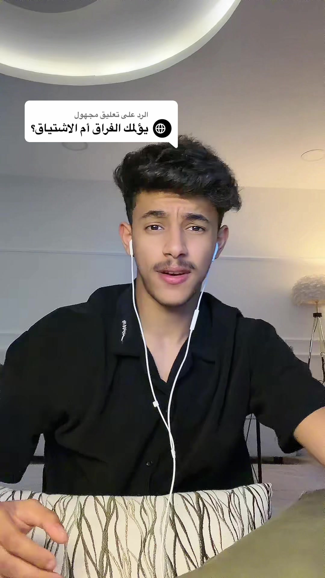 @(.شاهين القاسمي.)