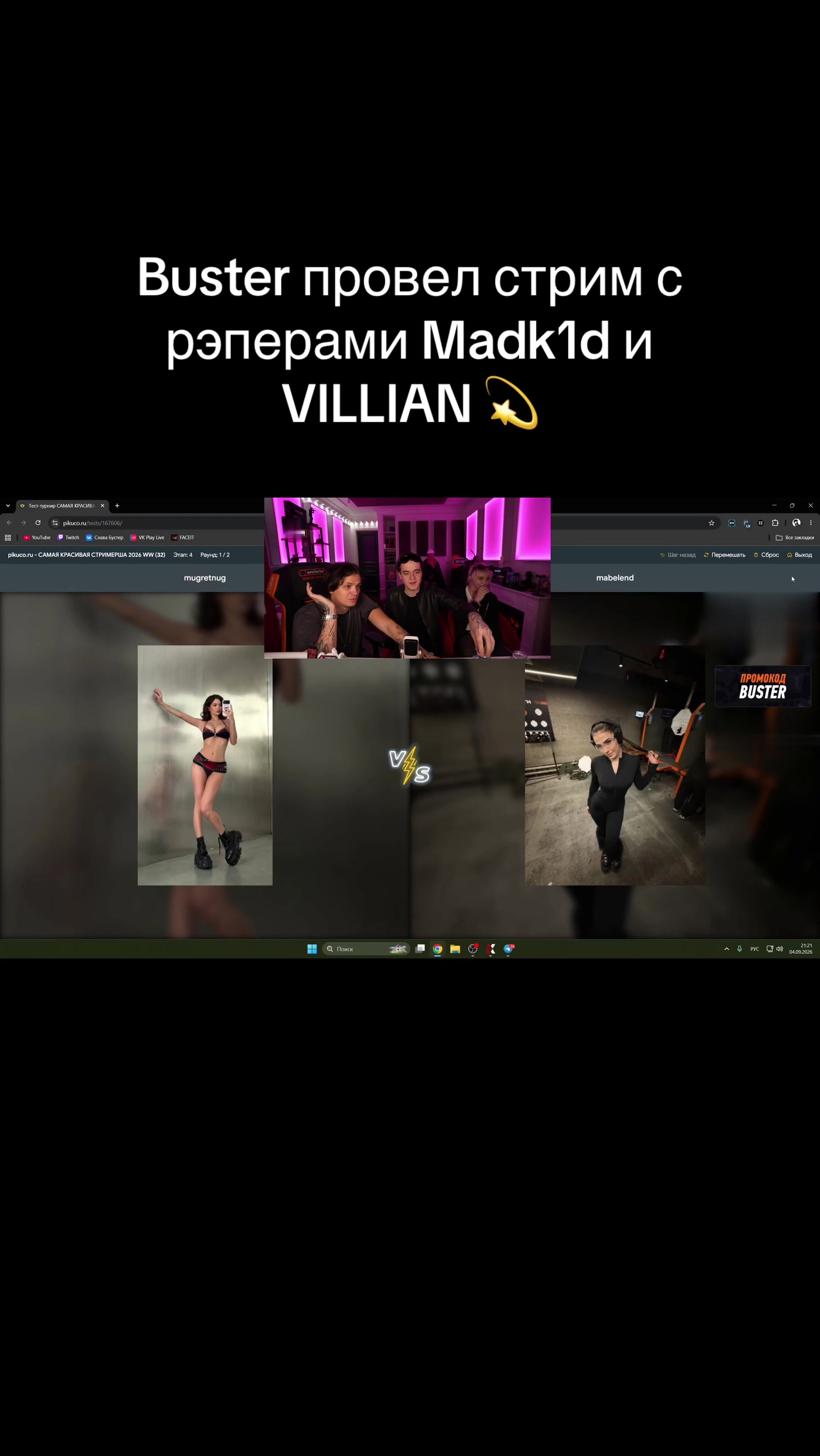 @mumik_19