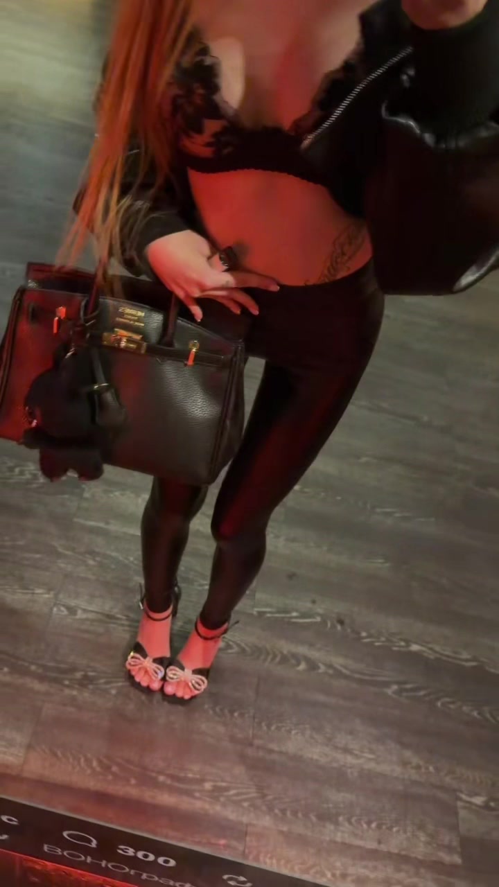 @Элиза