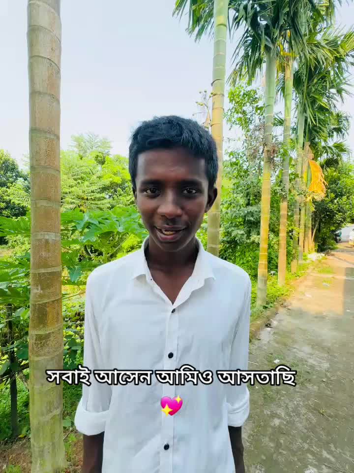 @বিনি ফাহিম ⚽
