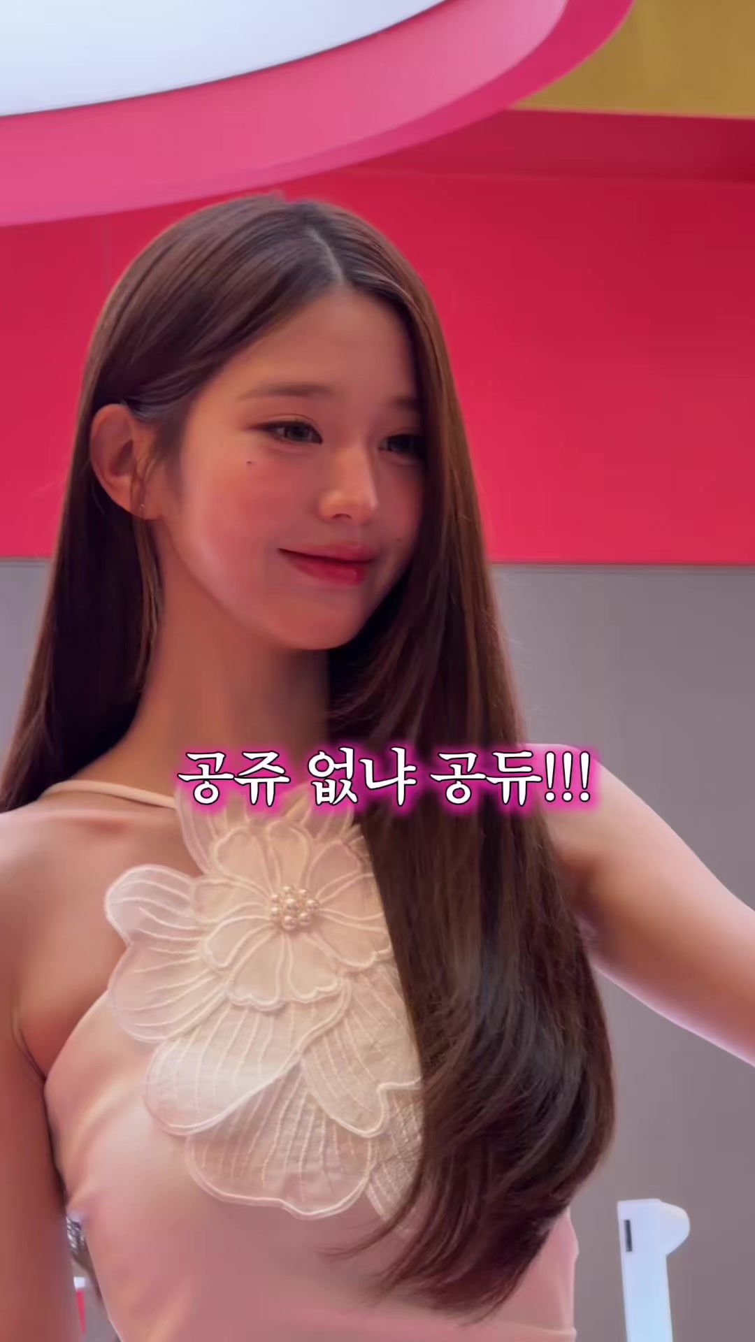 @림찌🐰