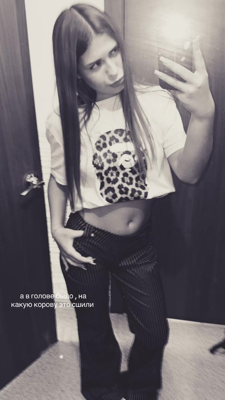 @dcishkaa