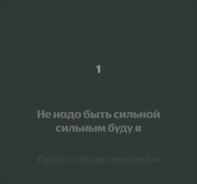@Ирина