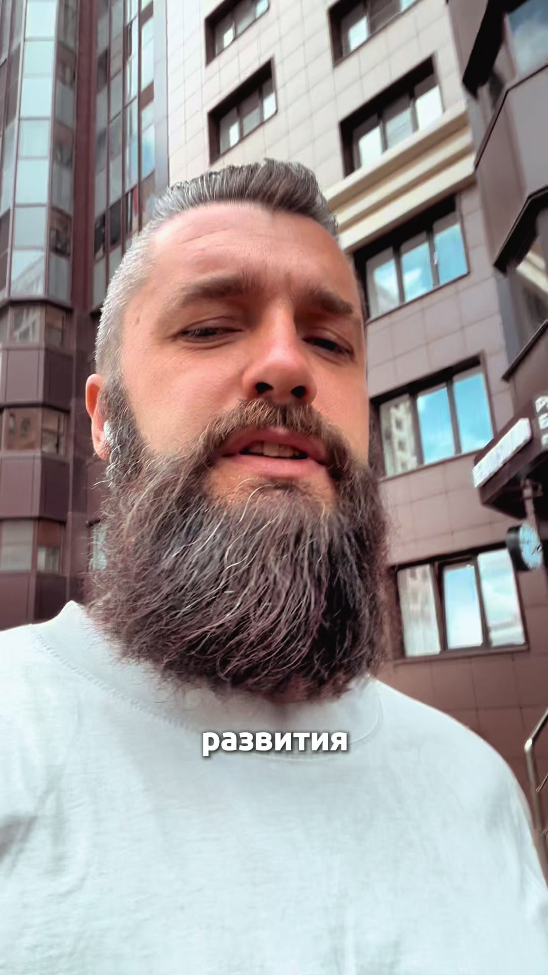 @Добрый Дровосек