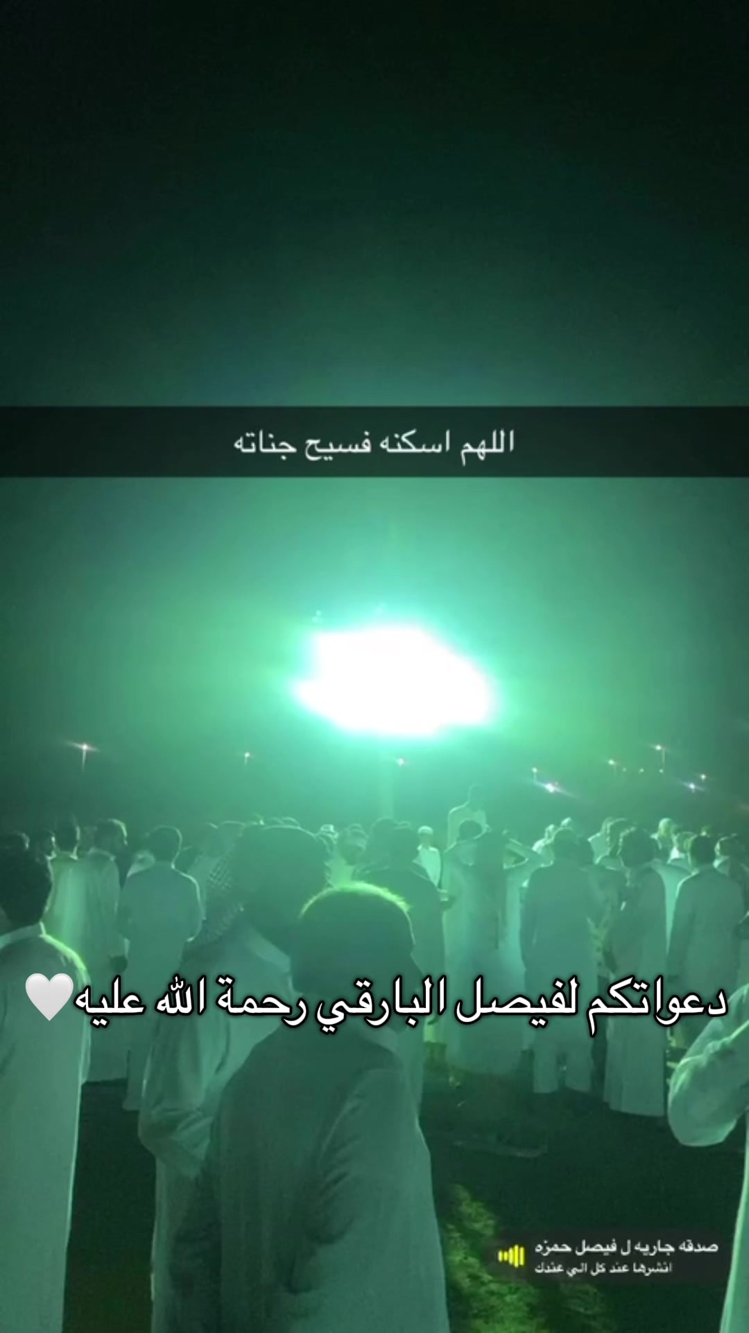 @Abu Shanh ♕ .