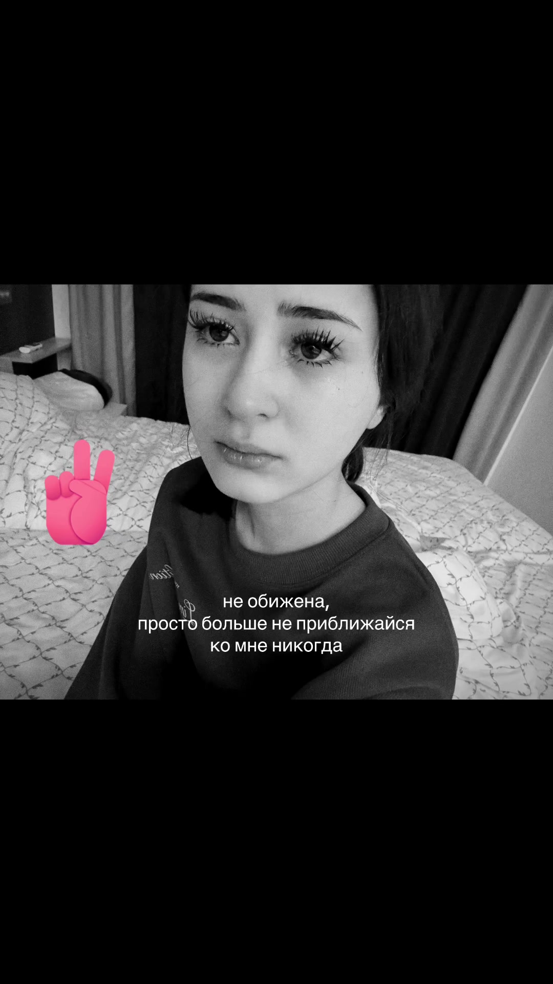 @а