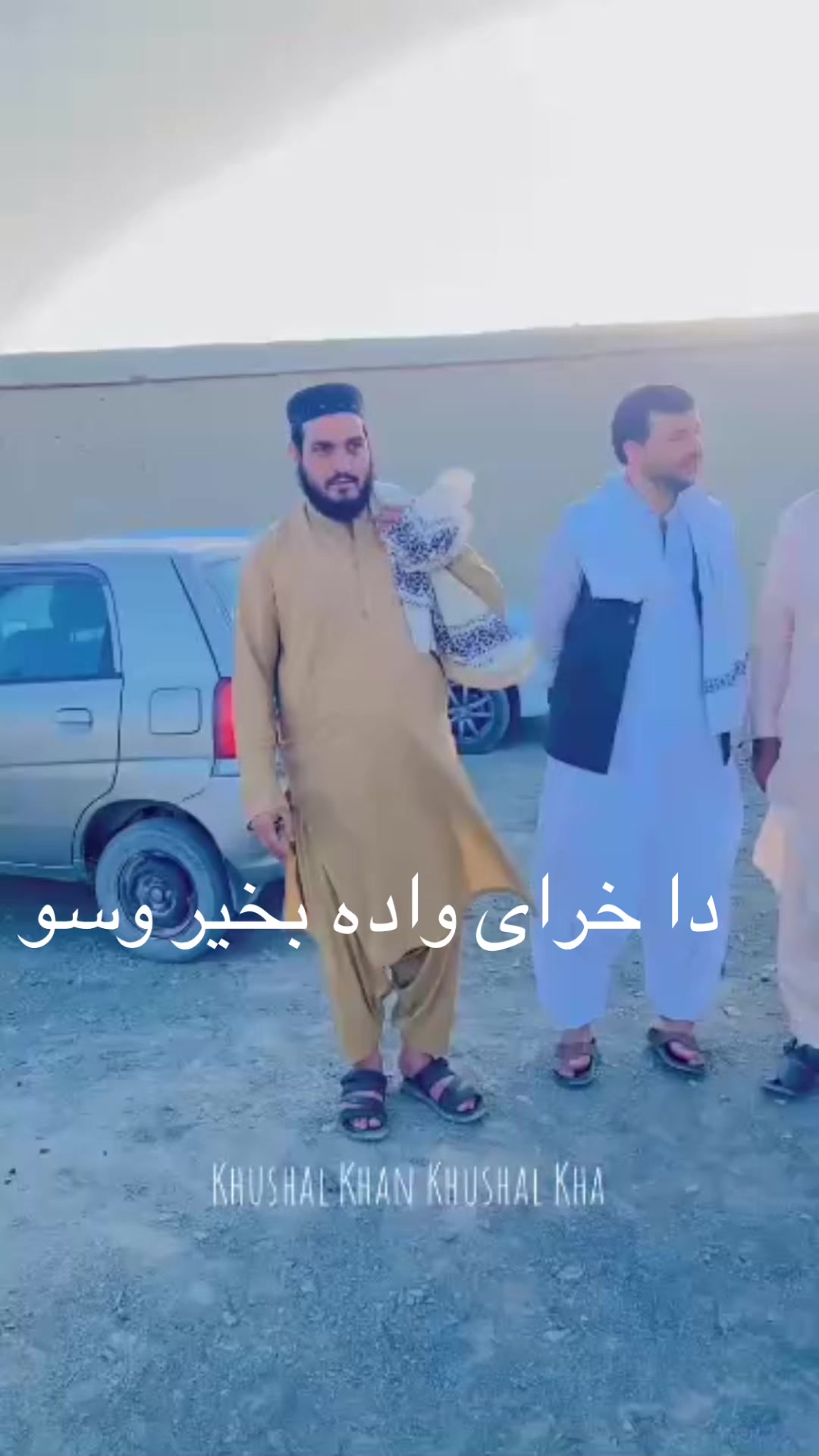 @Izatkhan Kakar