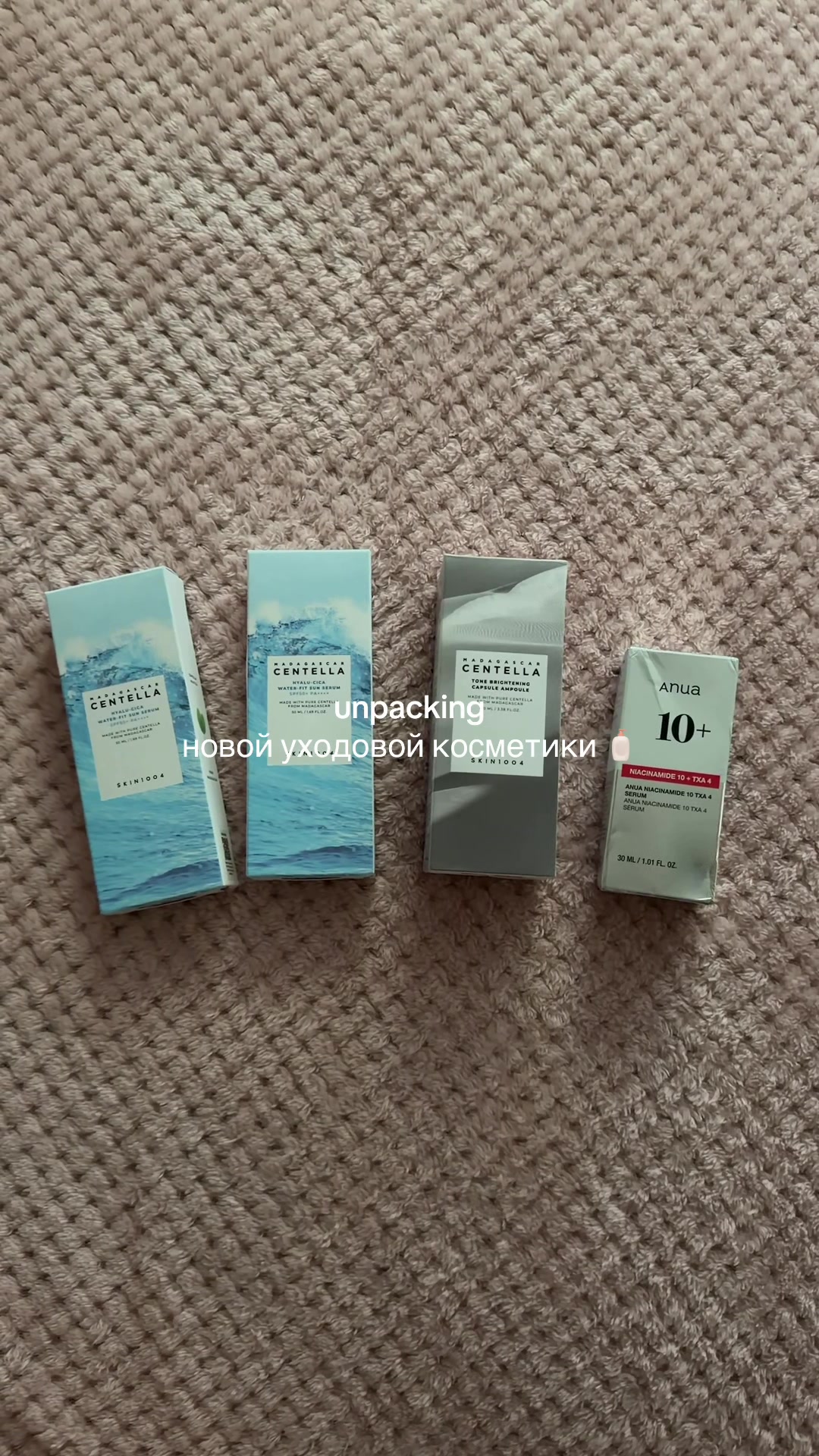@𖾕𖾝꙼ᩚ𛲕𖾟⋆˙kissie ⋆. 𐙚 ˚