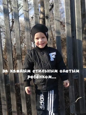 @Снежана
