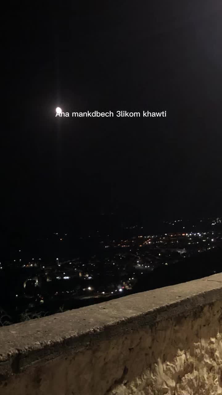 @رحاب👸🏻🇲🇦