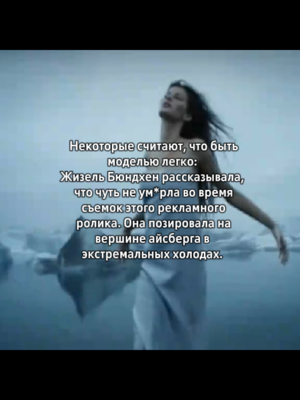 @химера