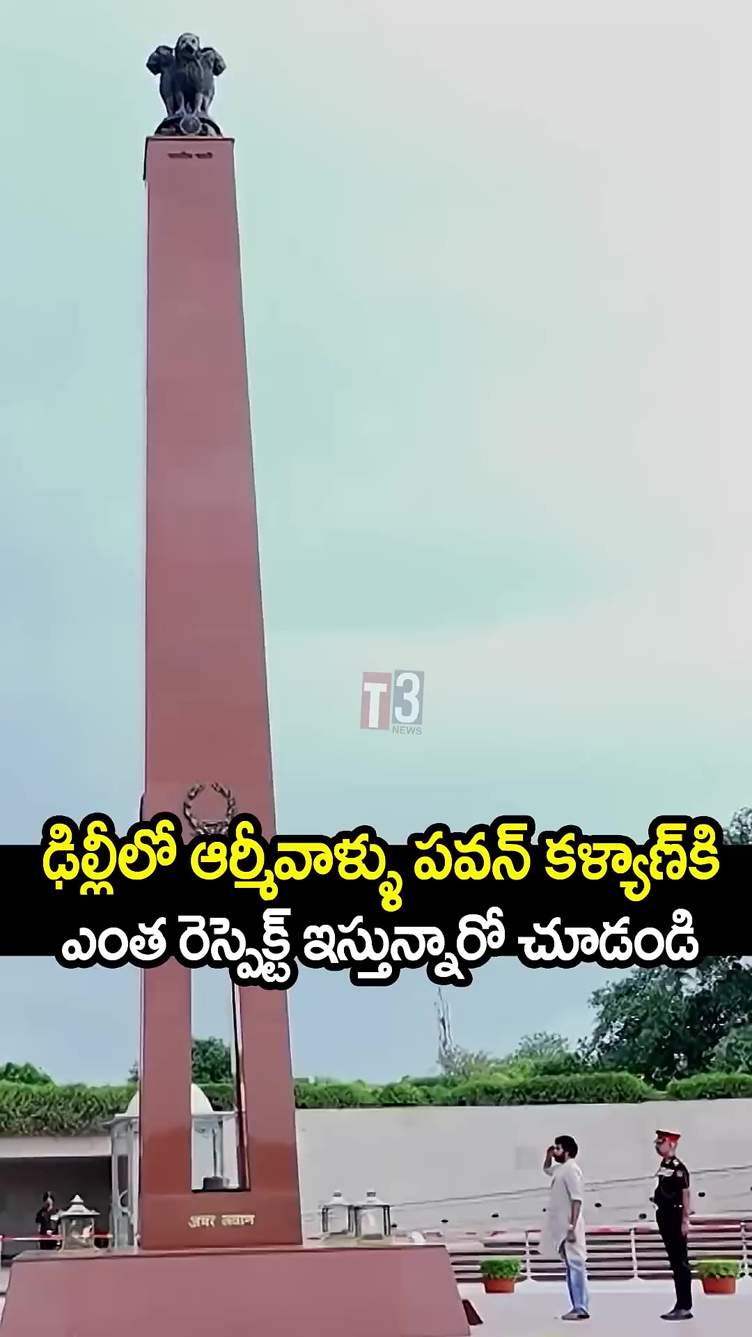 @PSPK MY❤️ANAND