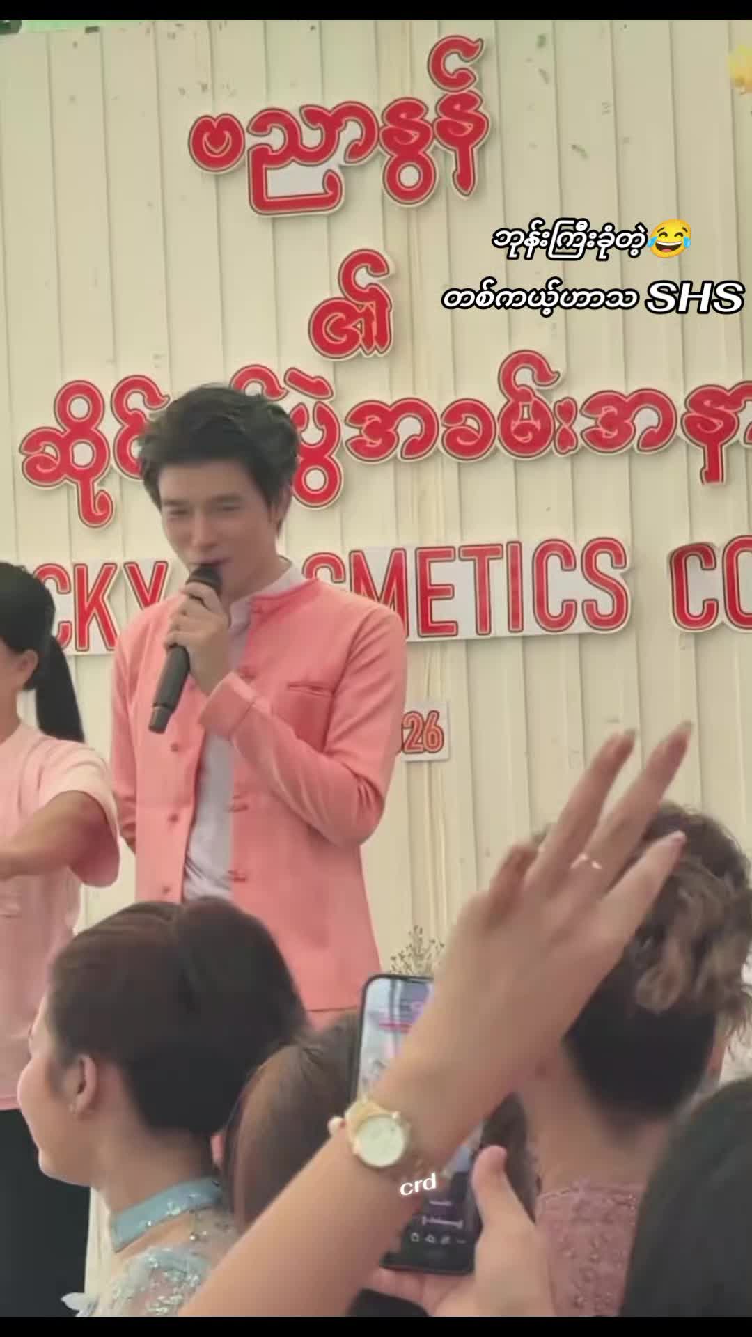 @🍒Thidarlin🍒မွန်မလေး