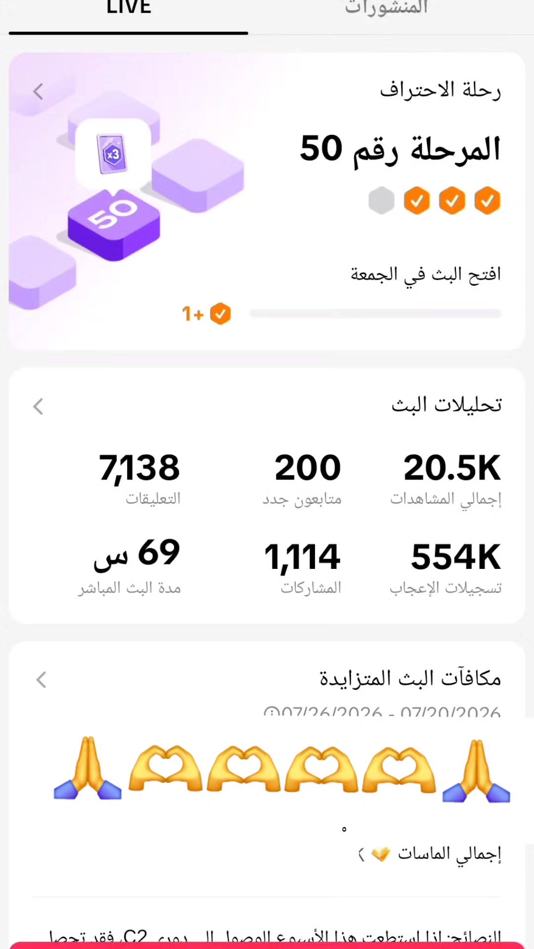 @هـيروو||📸"ᵉᶦ''