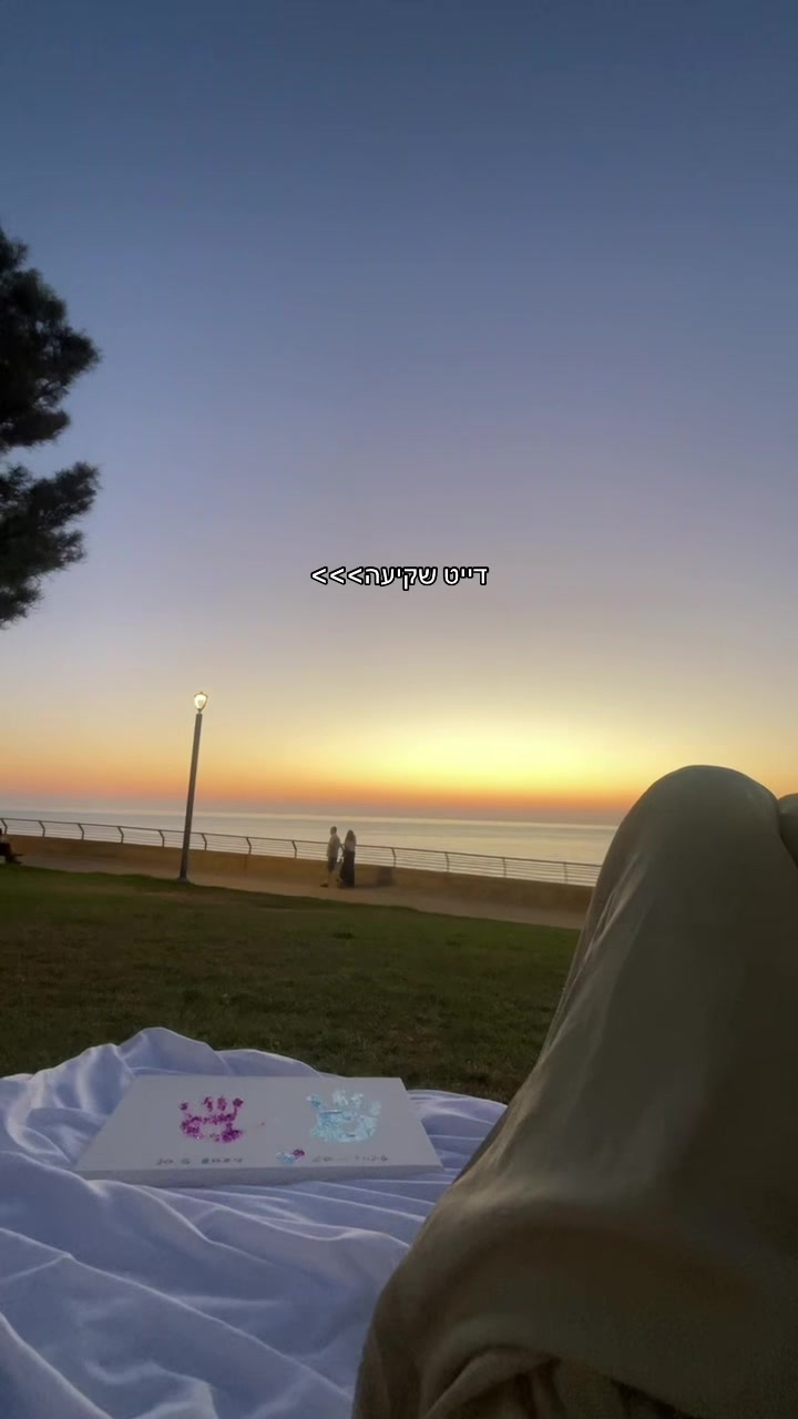 @הילולה 🏄🏻♀️||מדריכת גלישה||