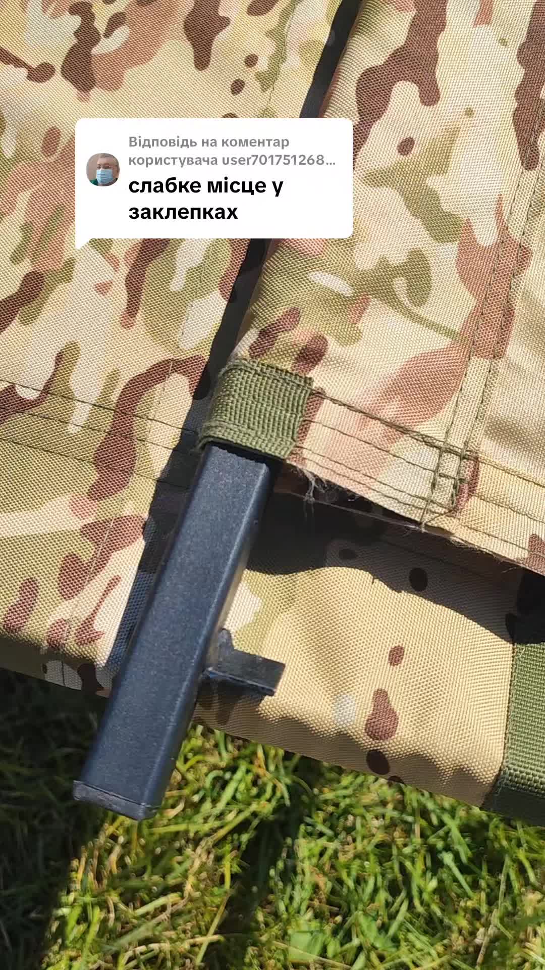 @РОЗКЛАДУШКИ👉0983887258