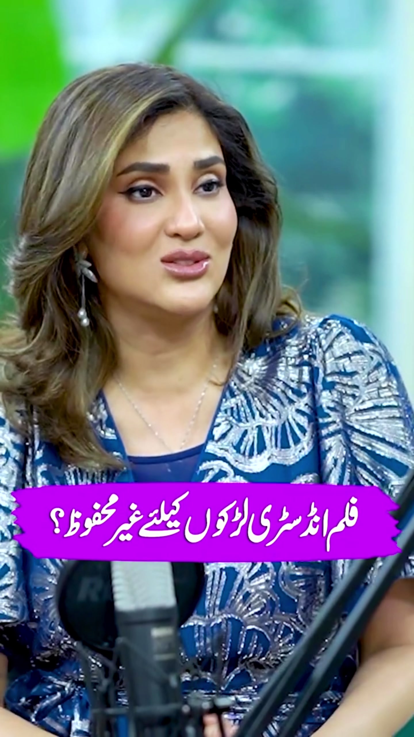 @fizaalitiktok