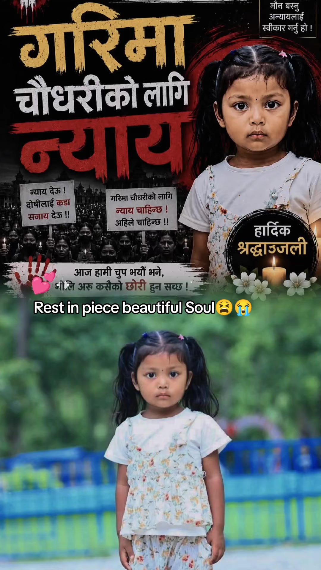 @🥵bhojpuriya😈Xaura🥵