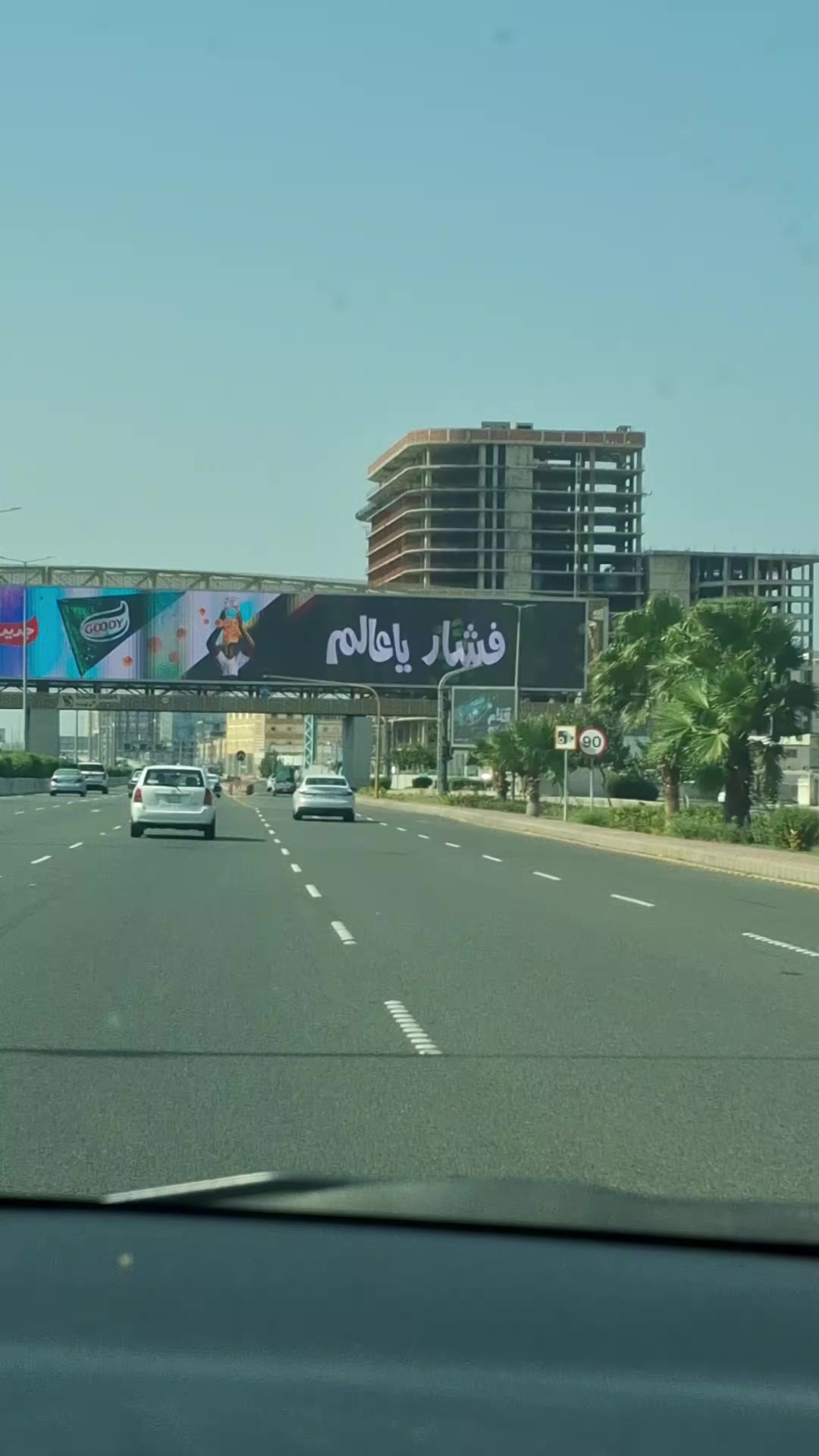 @BUSHRA  ANSAR