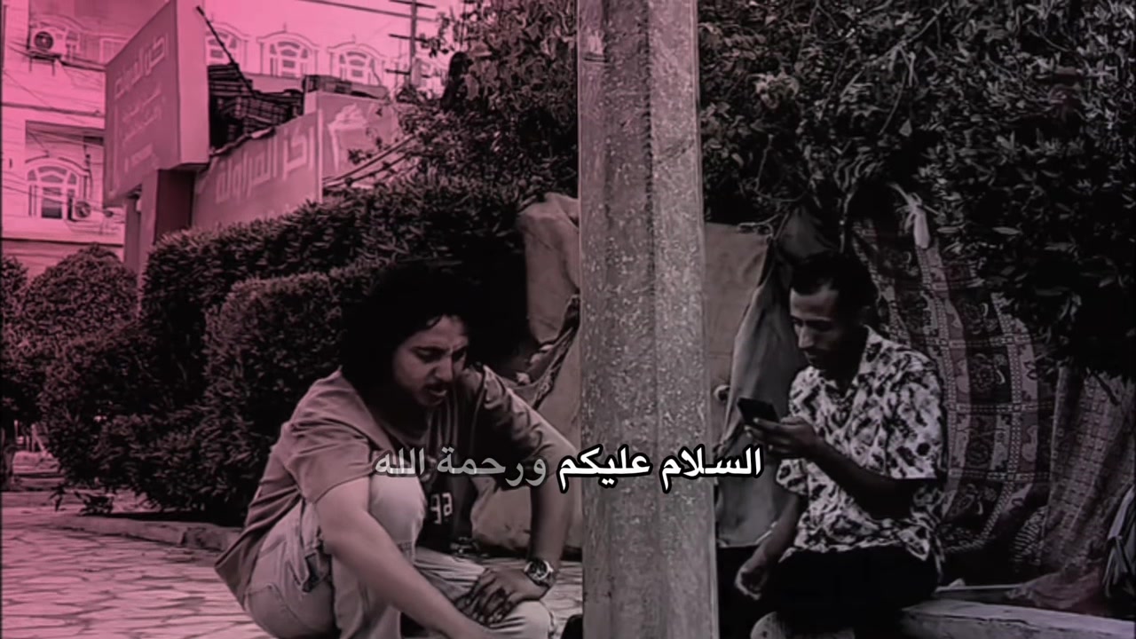 @♯̶﮼اوتار| 𝙰𝙾𝚃𝙰𝚁🎻