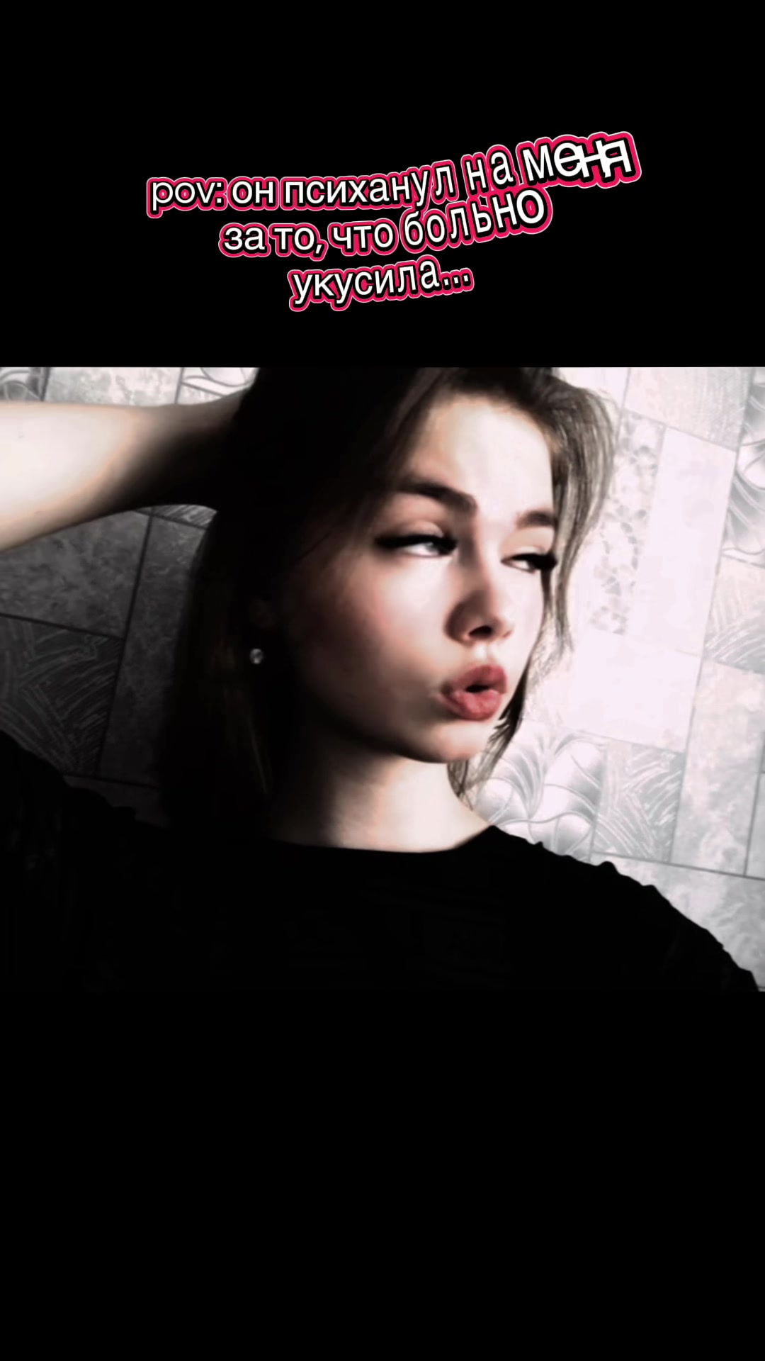 @🍬Наст&euml;нка Сласт&euml;нка🍬