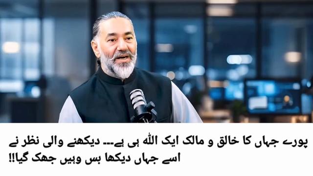 @Shu Maila