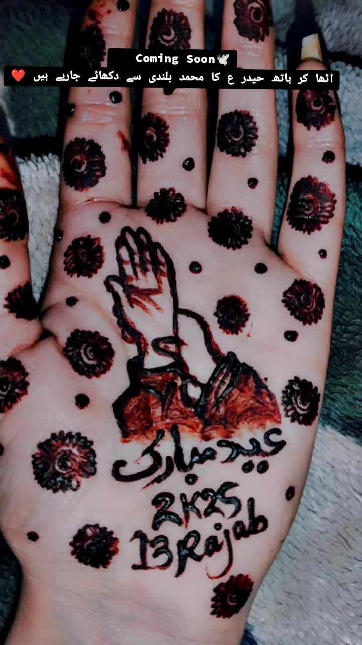 @✿ 𝒵𝑒𝒽𝓇𝒶 𝒥𝒶𝒻𝒻𝑒ℛ𝒾 ✿