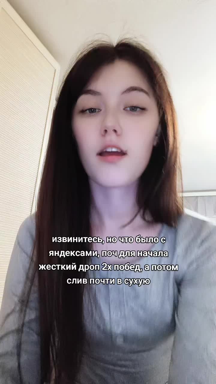 @ТГК: Цуки🌺
