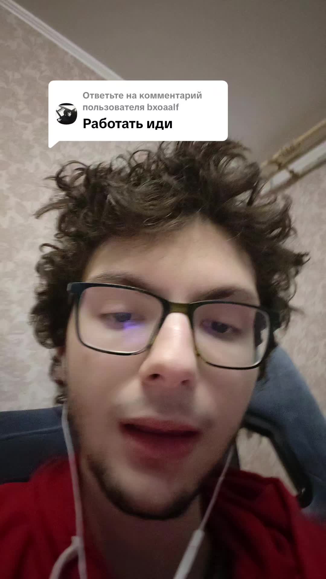 @mazohist