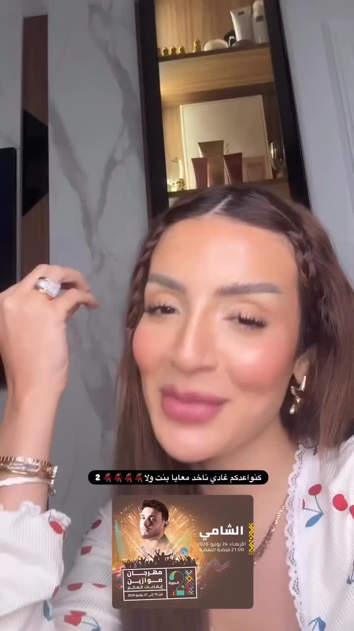 @khawla.quenn1