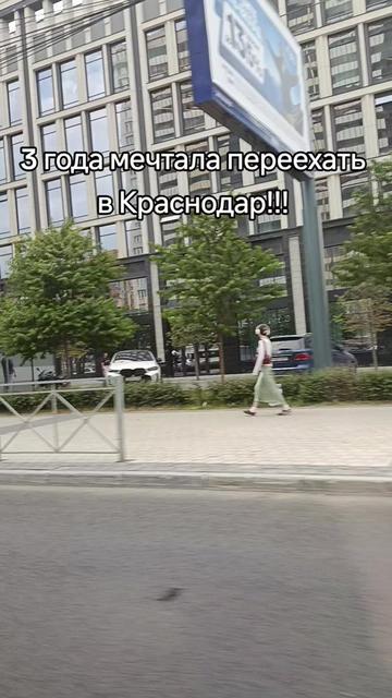 @Ольга