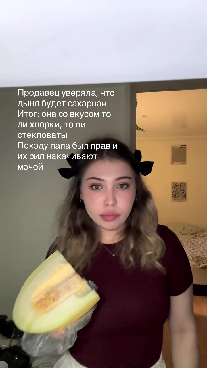 @Ane4ka