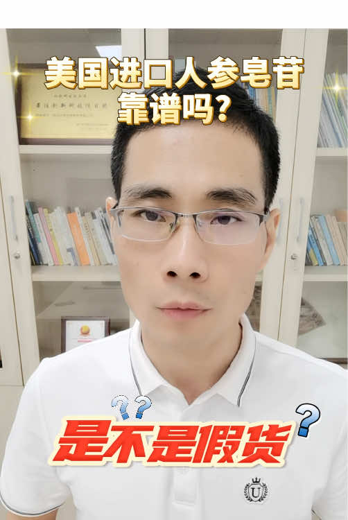 @黄药师