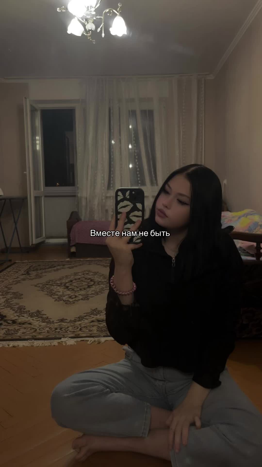 @🐍👅АнАкОнДа🐍👅