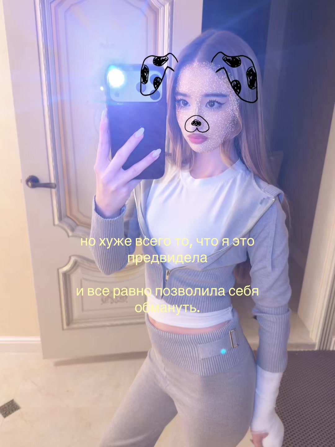 @мика¿♻️