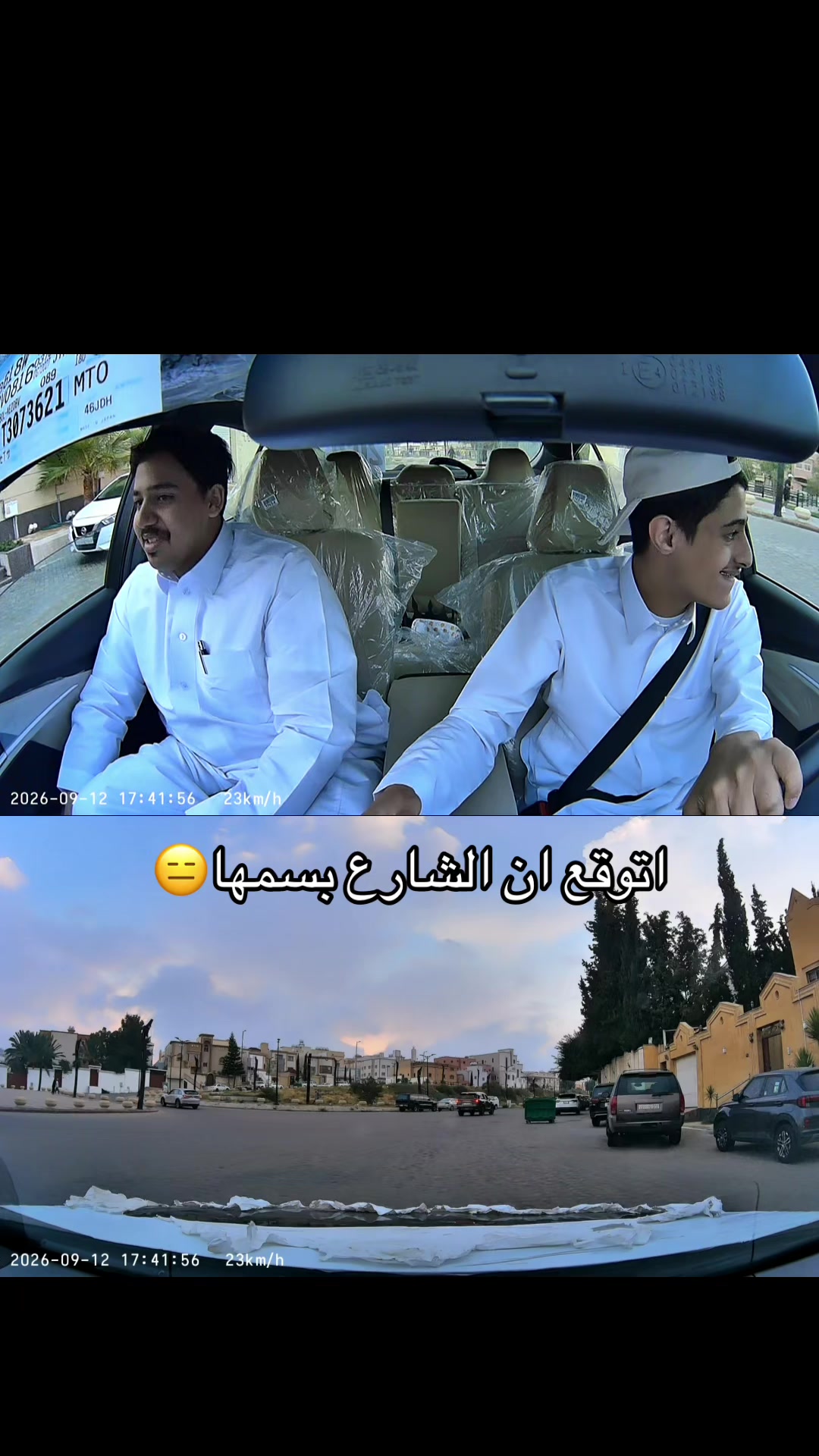 @مششعل🤩.