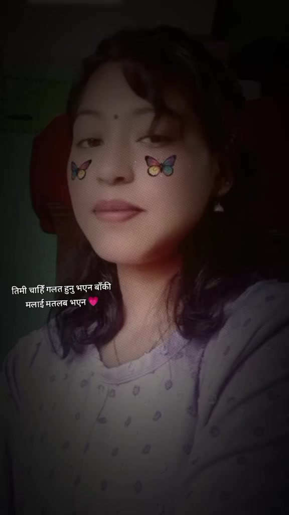 @Dipu❤️&zwj;🔥🫶❤️