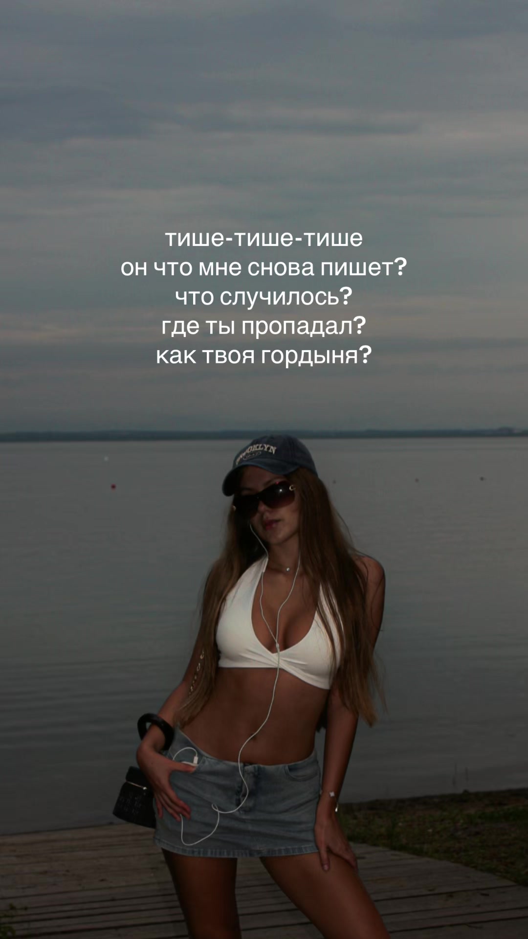 @dara