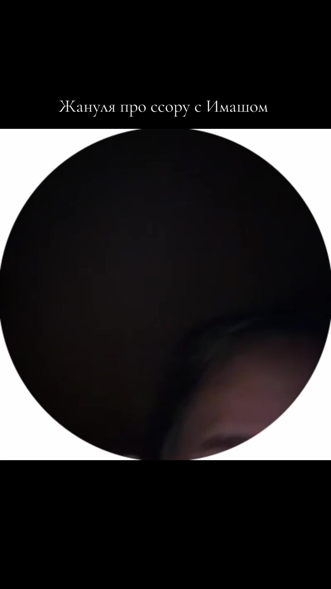 @𝑧ℎ𝑎𝑛𝑢𝑙𝑖𝑥_✰