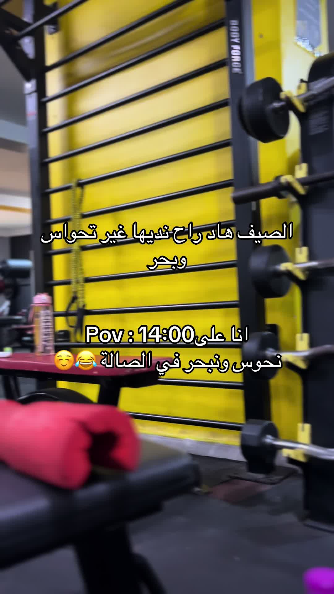 @YouFit
