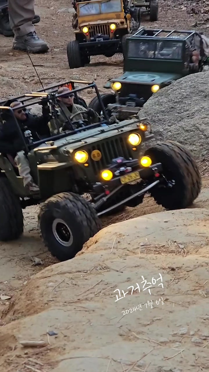 @RCPlayGround