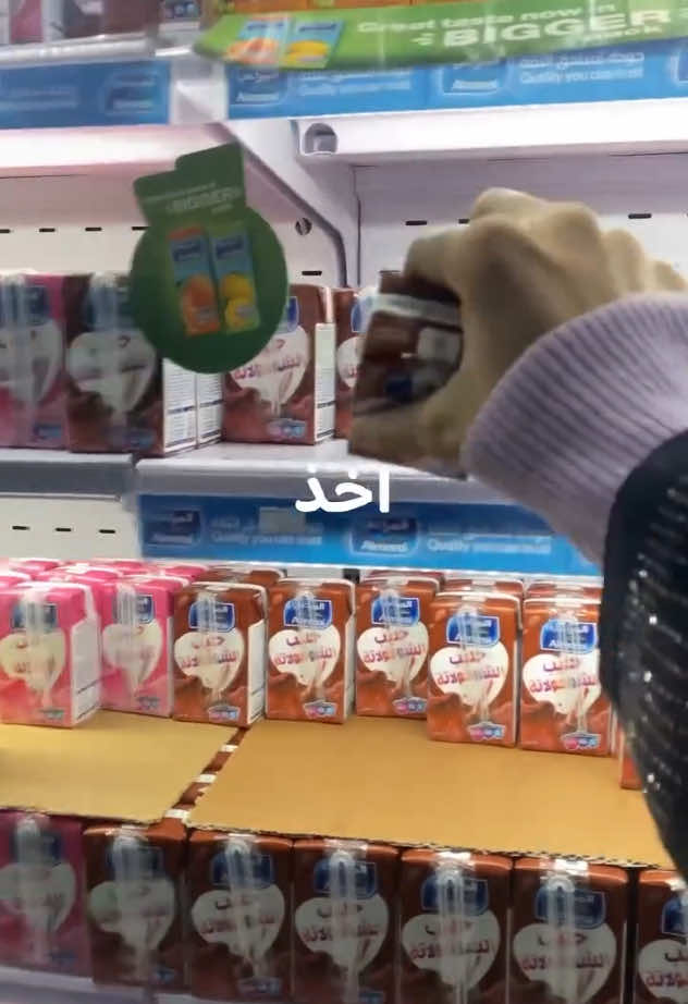 @عوال❣️.