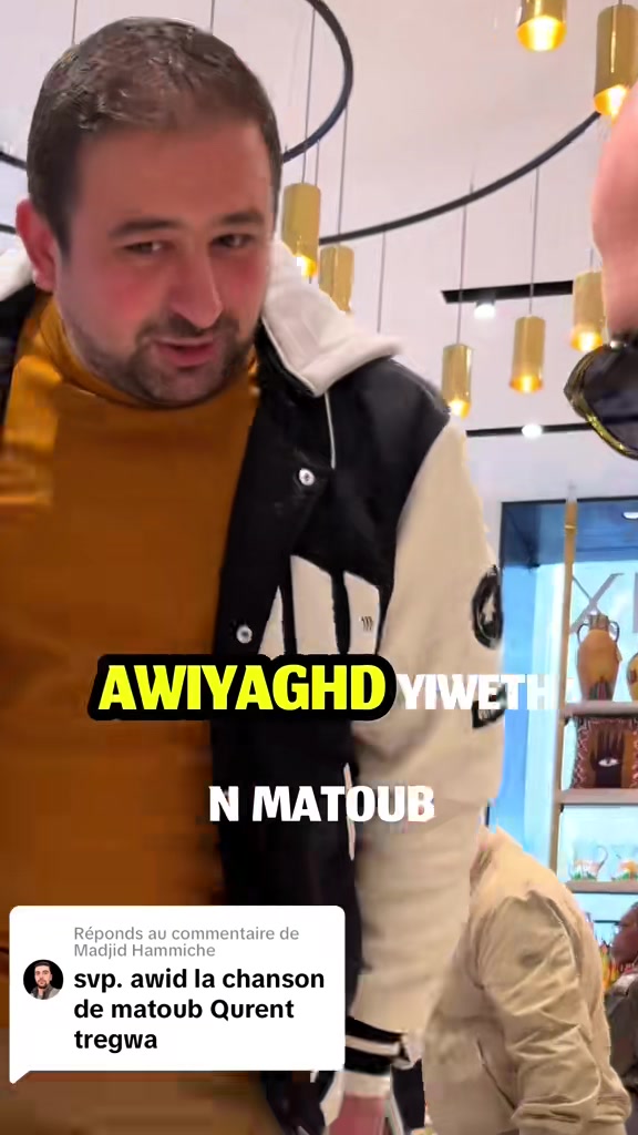 @HELIOS