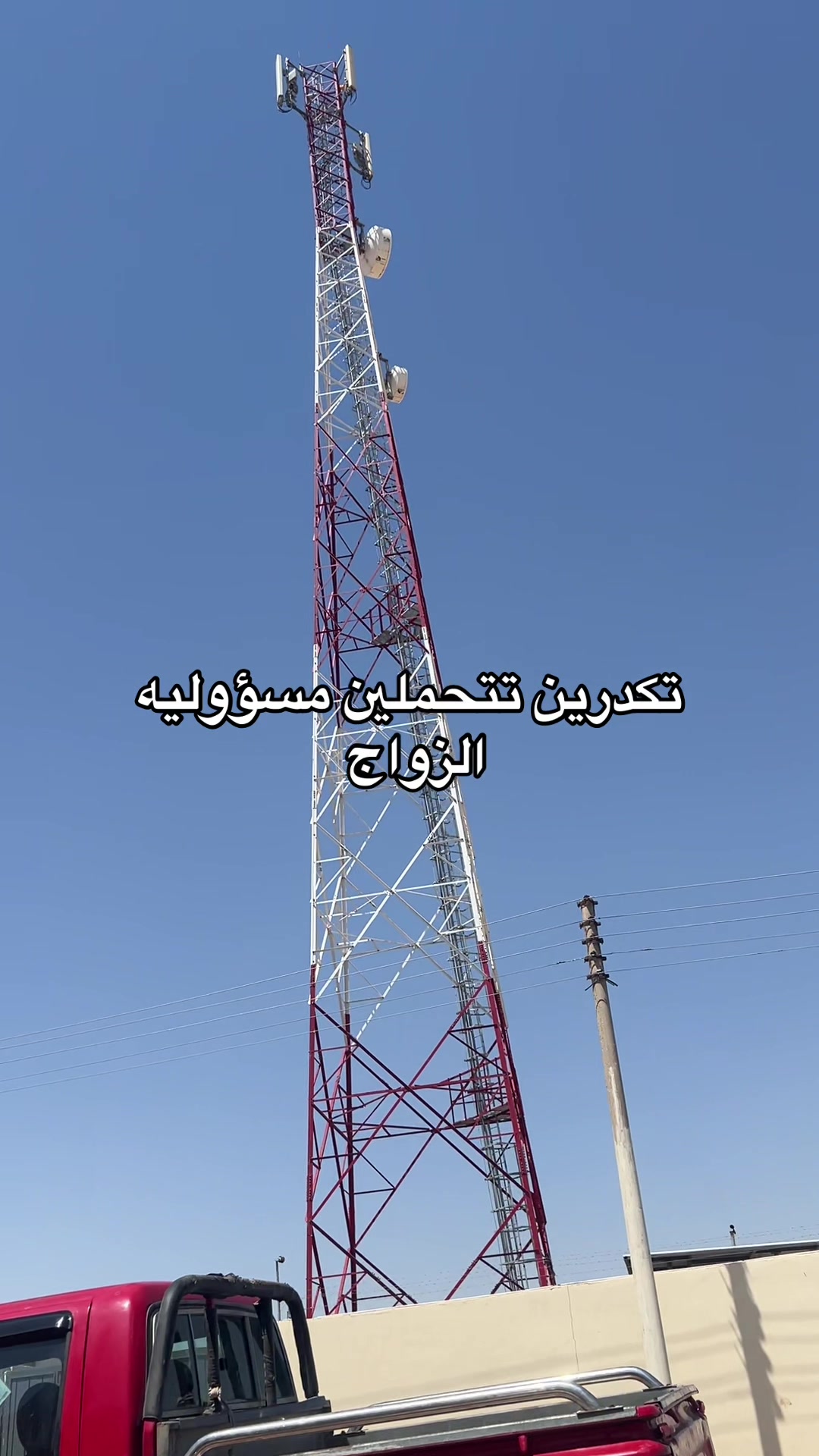@『 ربــوحي 📸
