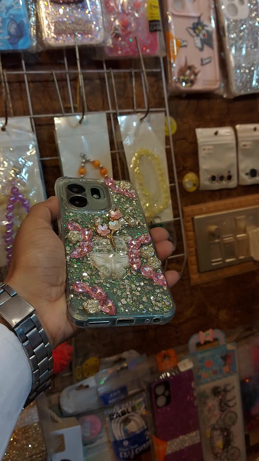 @baliاحبك